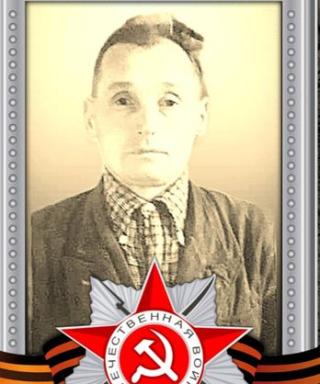 Добродеев Василий Иванович