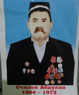 ОЧИЛОВ АБДУЛЛО