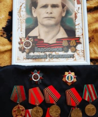 Евдокимов Василий Осипович