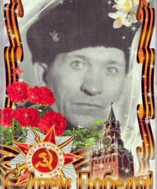ФИЛИМОНОВ ИВАН СПИРИДОНОВИЧ