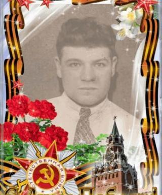 Дидин Василий Петрович