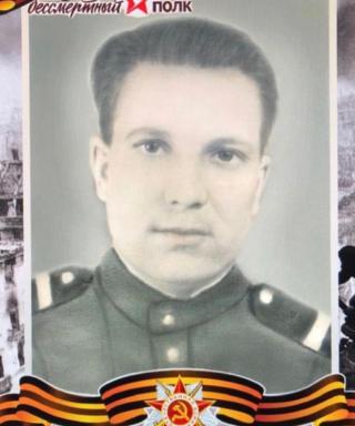Чугай Иван Максимович