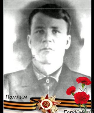 Трушков Пётр Петрович