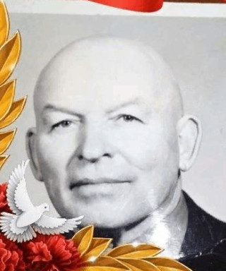 Тараканов Виктор Алексеевич