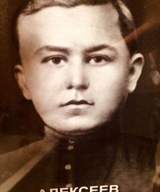 Алексеев Тарас Алексеевич