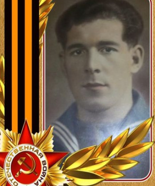 Палкин Сергей Терентьевич