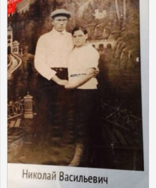 Сучков Николай Васильевич