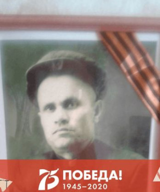 Бутенко Константин Павлович