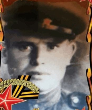 Червяков Иван Иванович