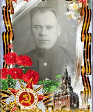 Нечаев Андрей Михайлович