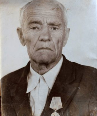 Земсков Иван Андреевич