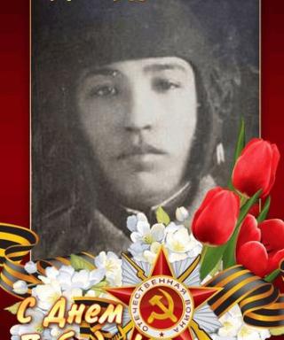 Чернов Александр Емельянович