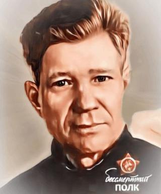 Горячев Александр Григорьевич