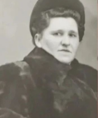 Писклова Екатерина Ивановна