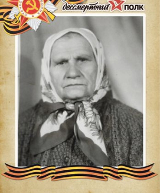 Корнилова Мария Максимовна