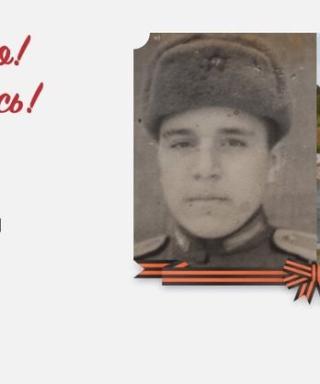 Трусов Розаин Петрович