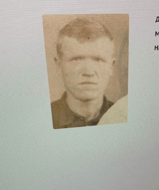 Гурьков Николай Филипович