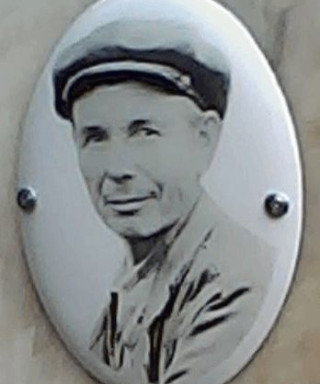 Лютенко Захар Павлович