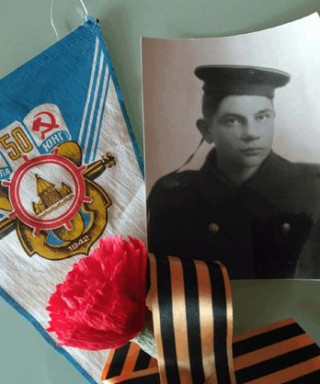 Пономарев Геннадий Евгеньевич