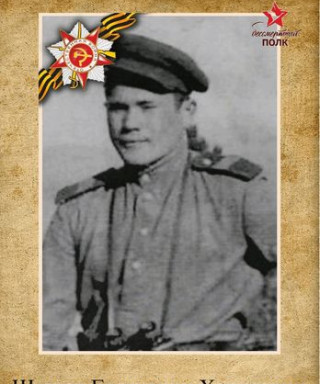 Шагеев Галяутдин Харисович