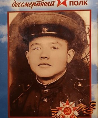 Вострецов Данил Григорьевич