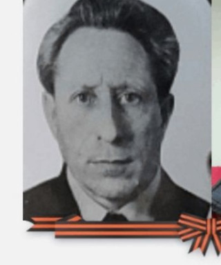 Рязанцев Василий Тимофеевич