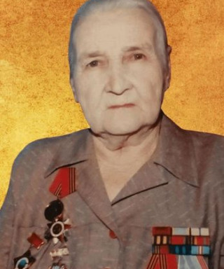 Панова Клавдия Васильевна