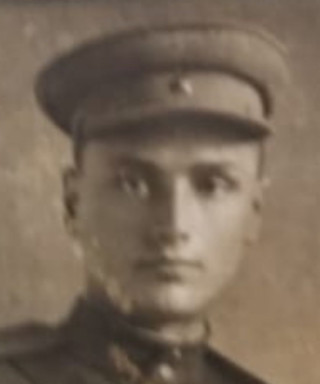 Кондратюк Владимир Семенович