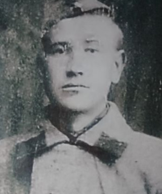 Юртаев Григорий Фёдорович