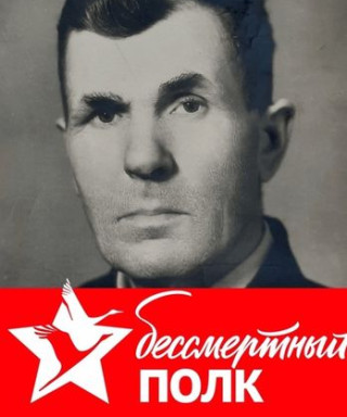 Веревкин Михаил Николаевич