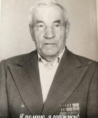Кошелев Владимир Егорович