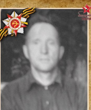 Бугримов Пантелеймон Тимофеевич