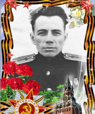 Павлов Михаил Нилолаевич