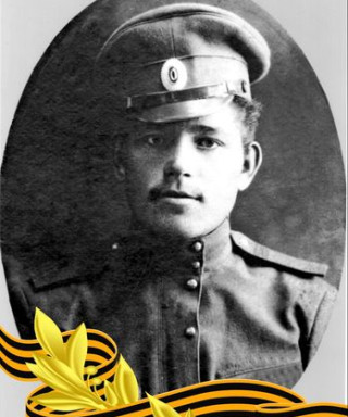 Конев Прокопий Венедиктович