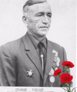 Топчий Семён Григорьевич