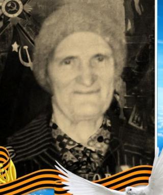 Логунова Екатерина Егоровна