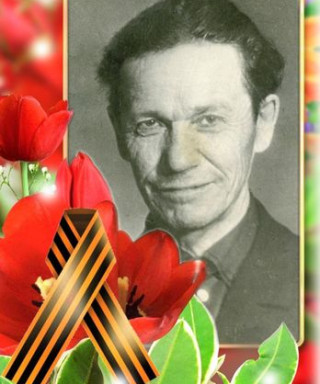 Полуэктов Ефим Яковлевич