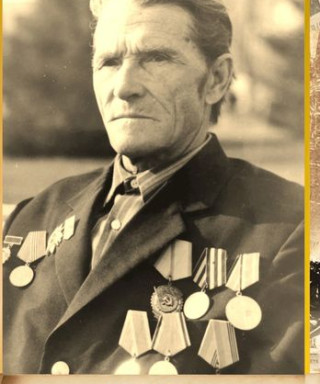 Ширяев Василий Григорьевич