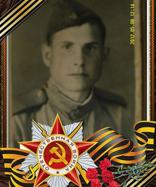 Шумаков Степан Иванович