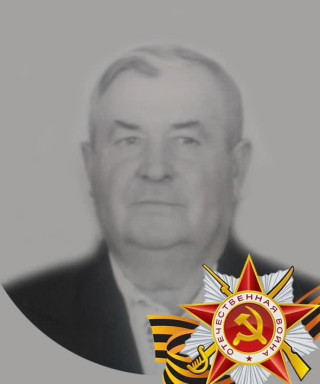 Котляр Андрей Иванович