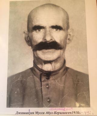 Джашаккуев Мусса Махтиевич
