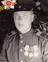 Антропов Василий Яковлевич