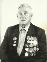 Коноплёв Иван Васильевич