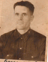 Богданенко Василий Михайлович