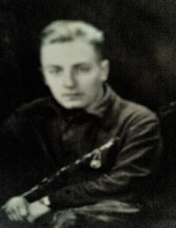 Лунев Евгений Миронович