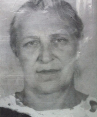 Показий Ирина Николаевна