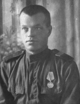 Савинов Николай Леонидович