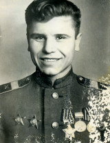 Шепитко Кирилл Константинович