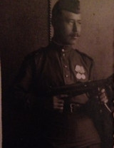 Купряков Яков Александрович