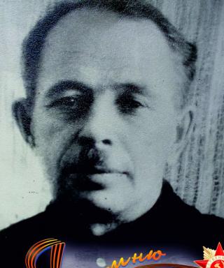 Кремлев Иона Викторович